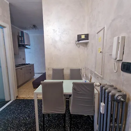Апартаменты Panoramic View Турин