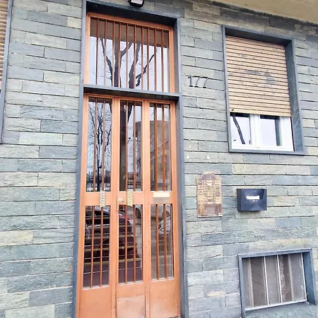 Διαμέρισμα Panoramic View *